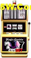 Bonus Features 445BET